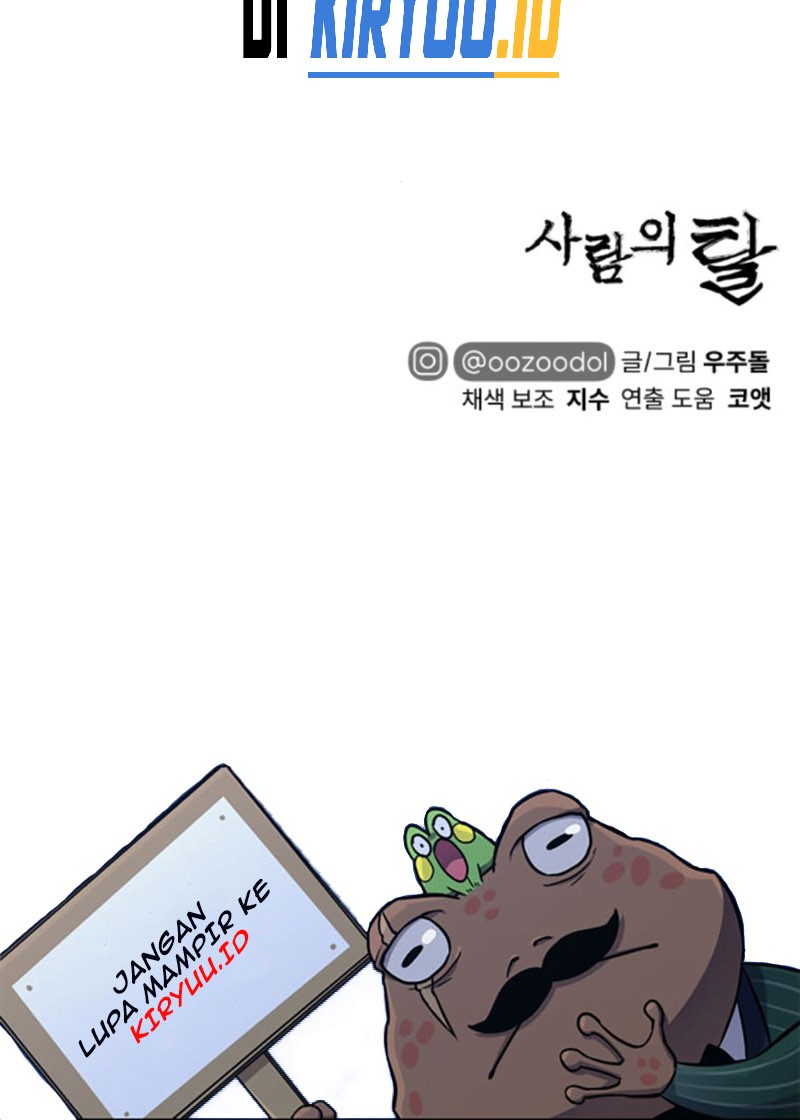 Human Mask Chapter 20 Gambar 69