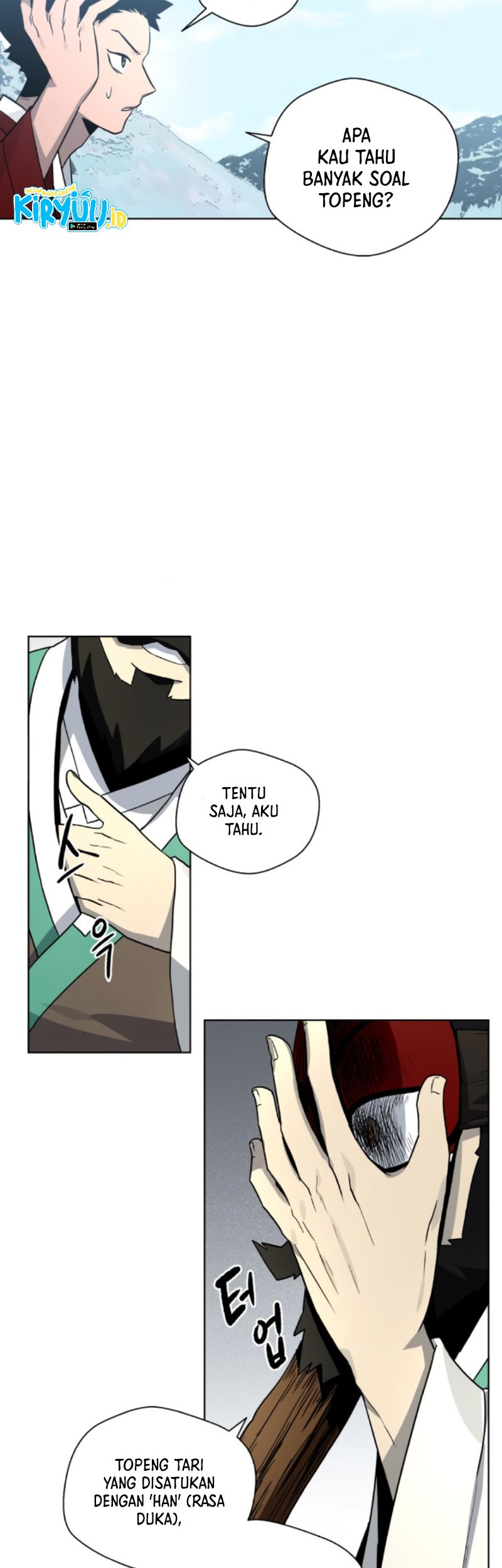 Human Mask Chapter 20 Gambar 9