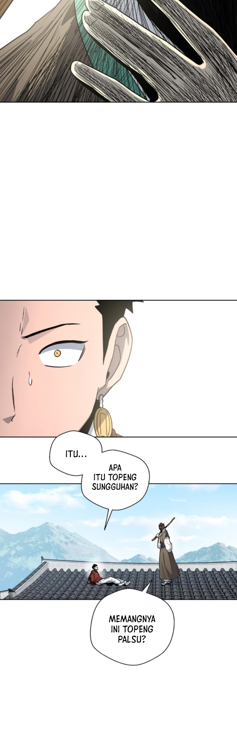 Human Mask Chapter 20 Gambar 12
