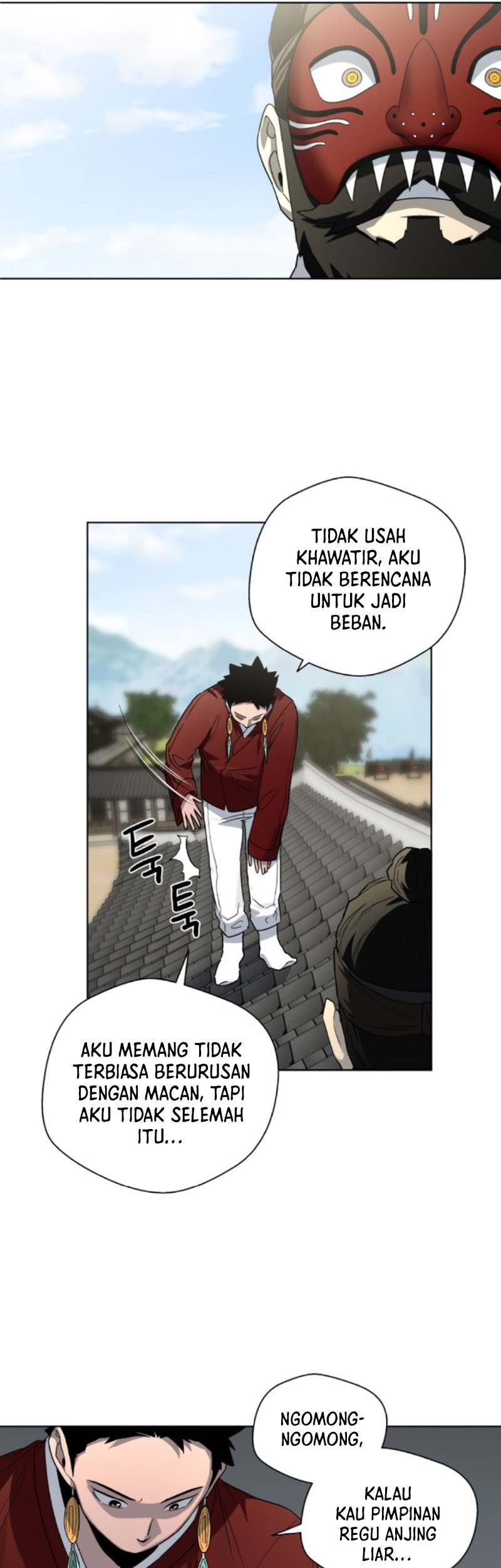 Human Mask Chapter 20 Gambar 20