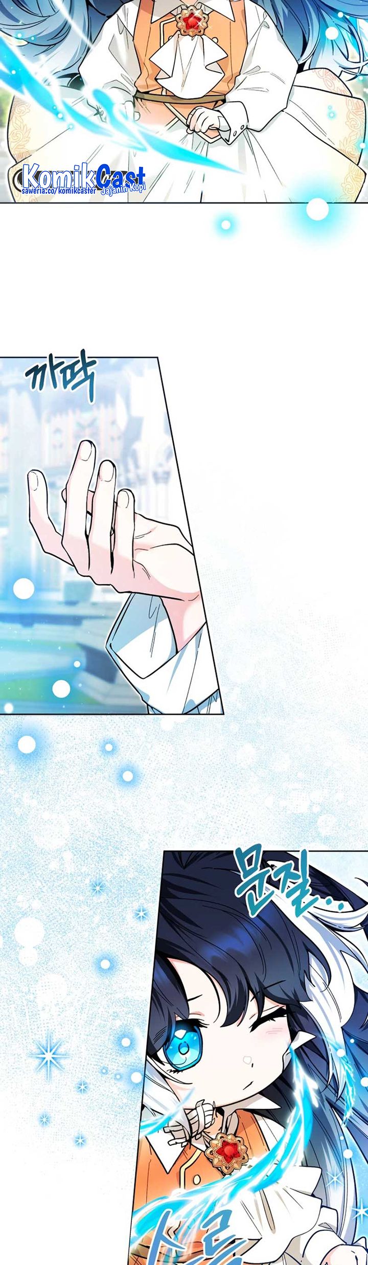 Black Killer Whale Baby Chapter 19 Gambar 21
