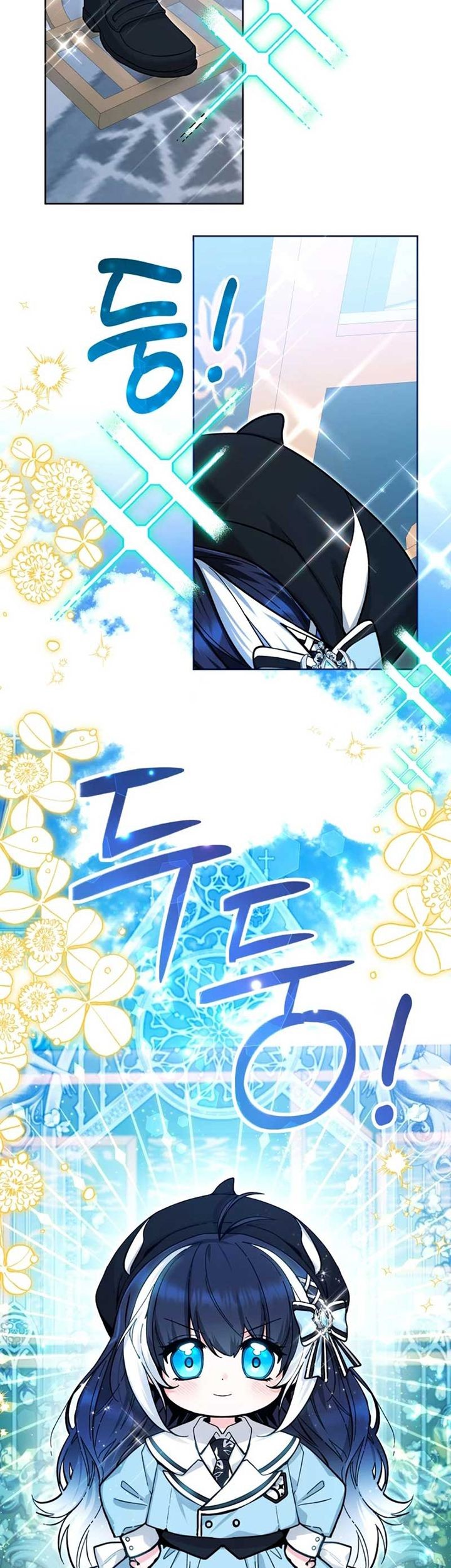 Black Killer Whale Baby Chapter 19 Gambar 79