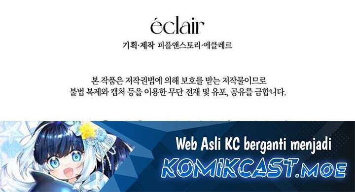Black Killer Whale Baby Chapter 19 Gambar 82