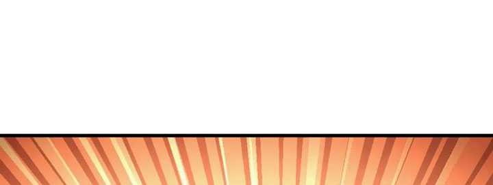 Rise From The Rubble Chapter 279 Gambar 32