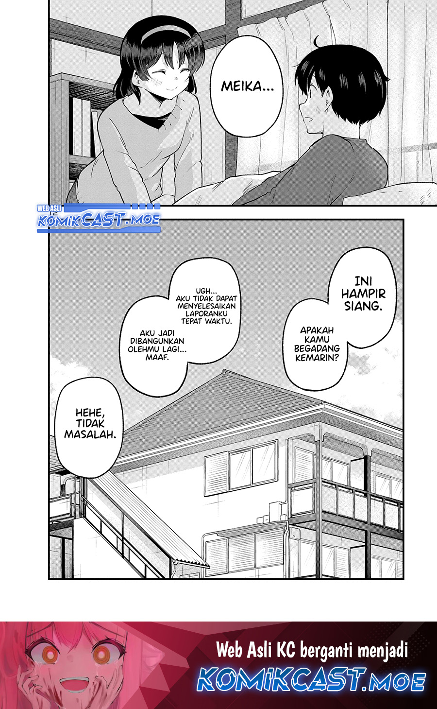 Meika-san Can’t Conceal Her Emotions Chapter 152 Gambar 12