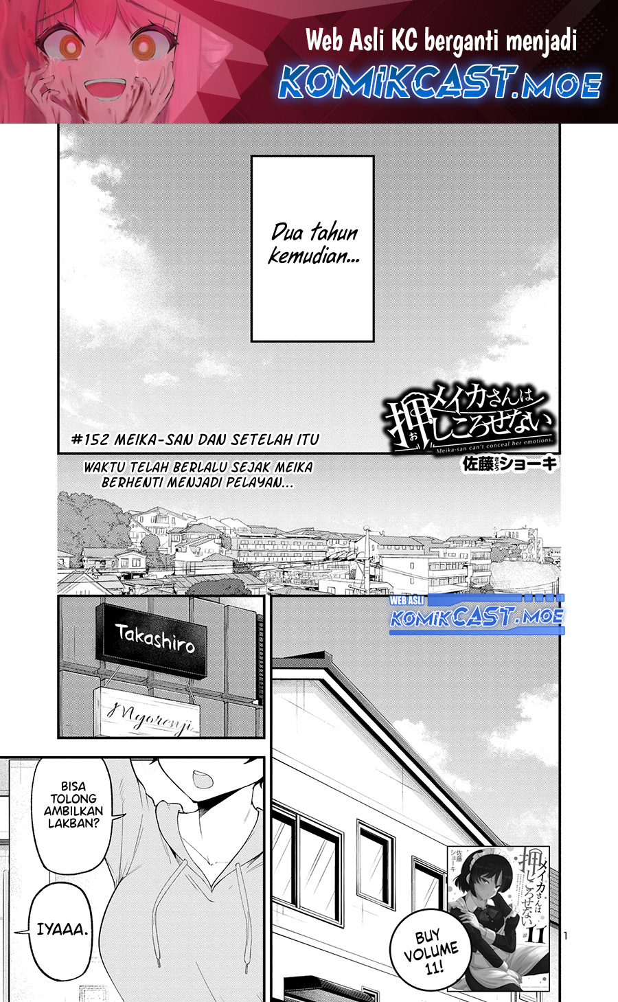 Baca  Meika-san Can’t Conceal Her Emotions Chapter 152 Gambar 2