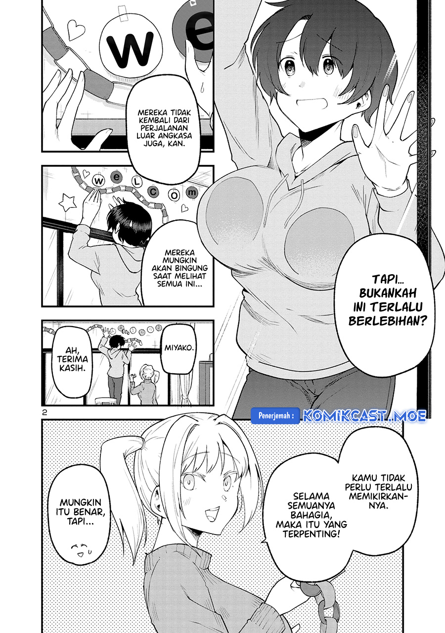 Meika-san Can’t Conceal Her Emotions Chapter 152 Gambar 3