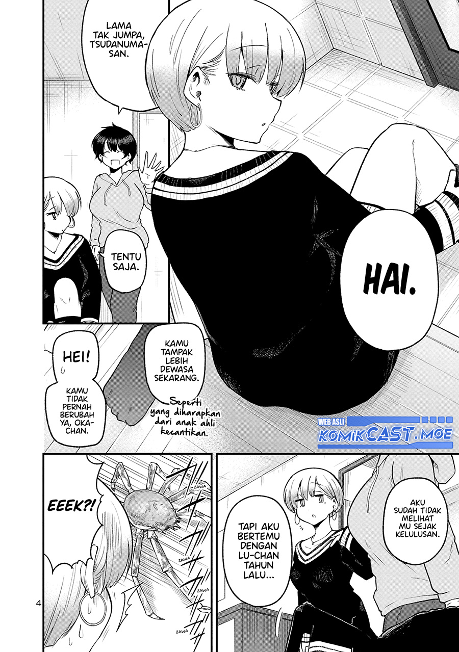 Meika-san Can’t Conceal Her Emotions Chapter 152 Gambar 5