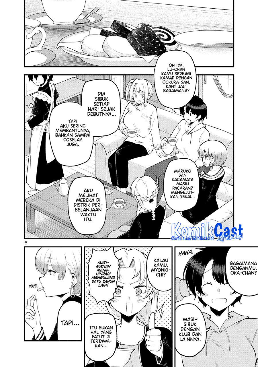 Meika-san Can’t Conceal Her Emotions Chapter 152 Gambar 7