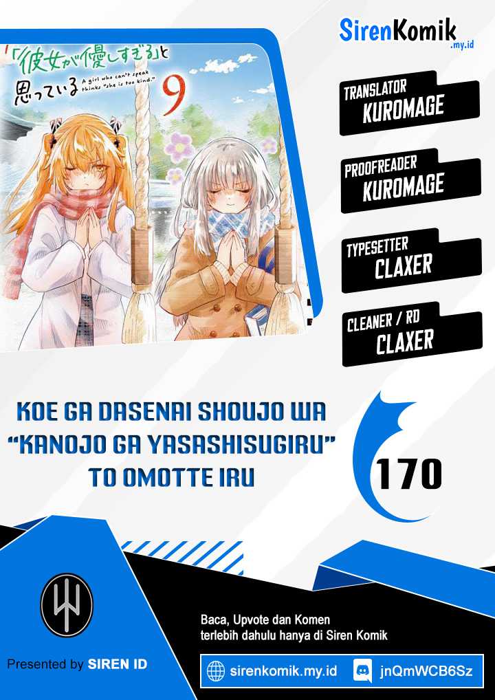 Baca Komik Koe ga dasenai Shoujo wa “Kanojo ga Yasashisugiru” to Omotte iru Chapter 170 Gambar 1