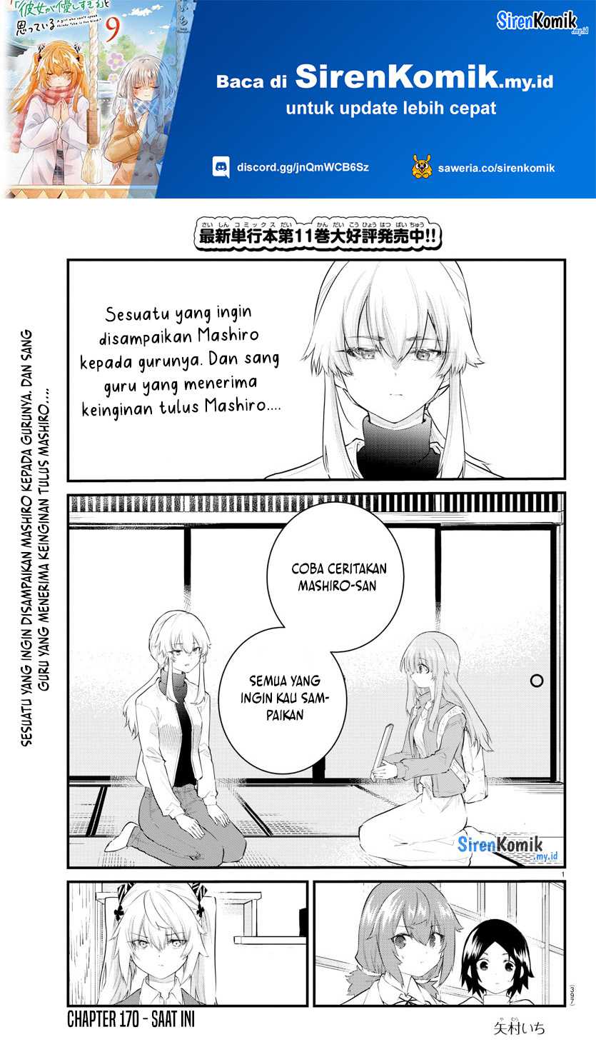 Baca  Koe ga dasenai Shoujo wa “Kanojo ga Yasashisugiru” to Omotte iru Chapter 170 Gambar 2