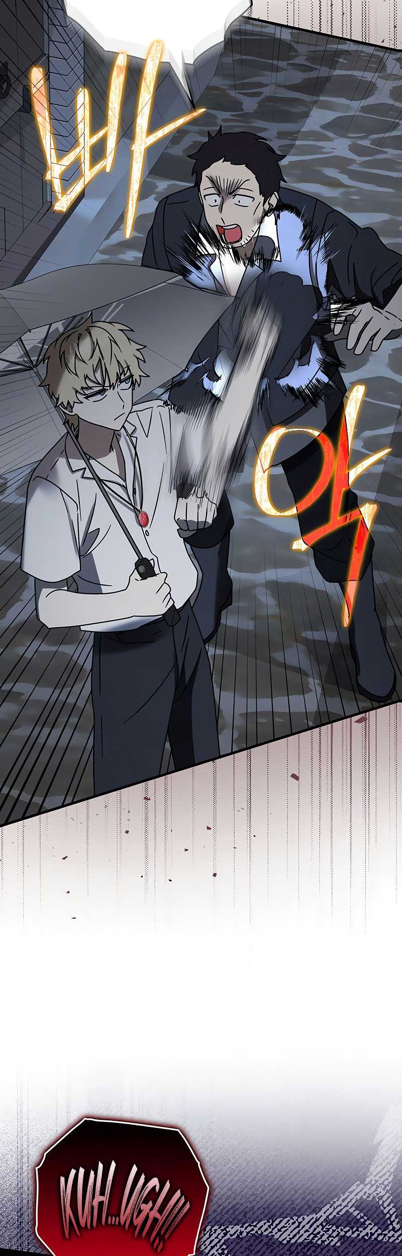 The Demon Prince Goes to the Academy Chapter 73 Gambar 49