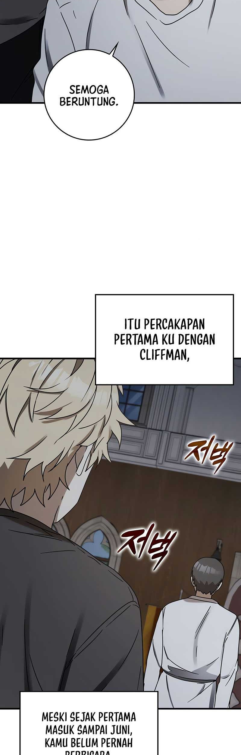 The Demon Prince Goes to the Academy Chapter 73 Gambar 14
