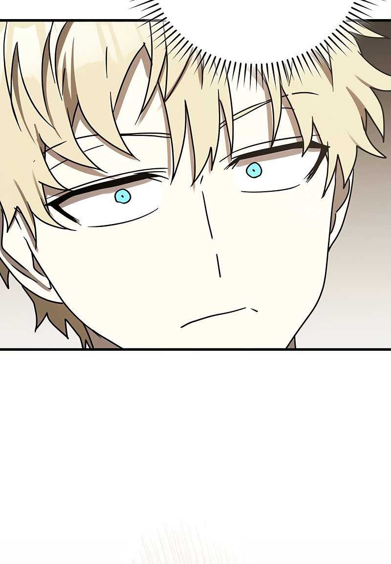 The Demon Prince Goes to the Academy Chapter 73 Gambar 23