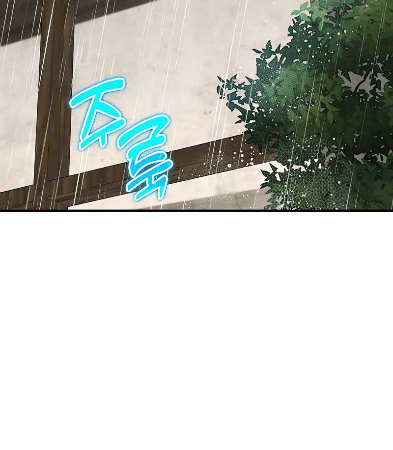 The Demon Prince Goes to the Academy Chapter 73 Gambar 27