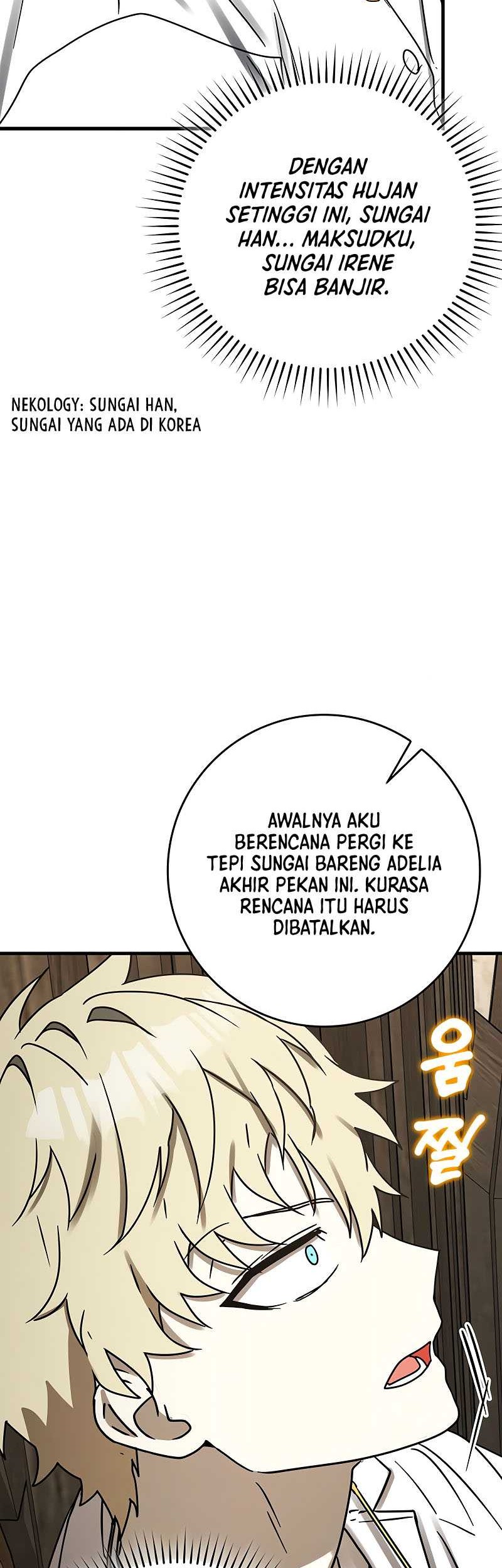 The Demon Prince Goes to the Academy Chapter 73 Gambar 29