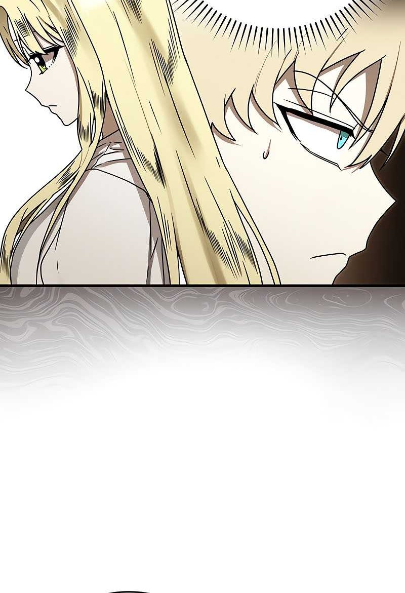 The Demon Prince Goes to the Academy Chapter 72 Gambar 13