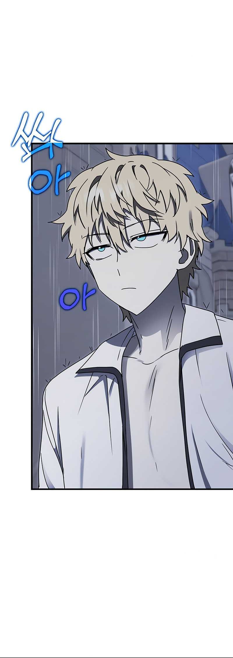 The Demon Prince Goes to the Academy Chapter 72 Gambar 25