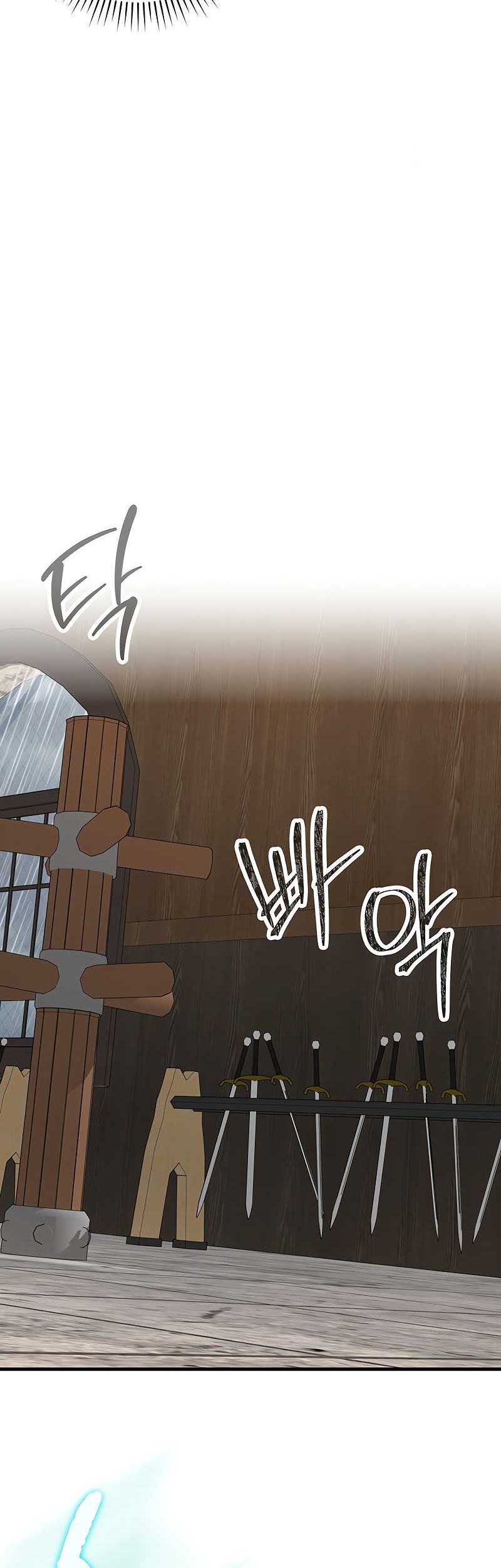 The Demon Prince Goes to the Academy Chapter 72 Gambar 29