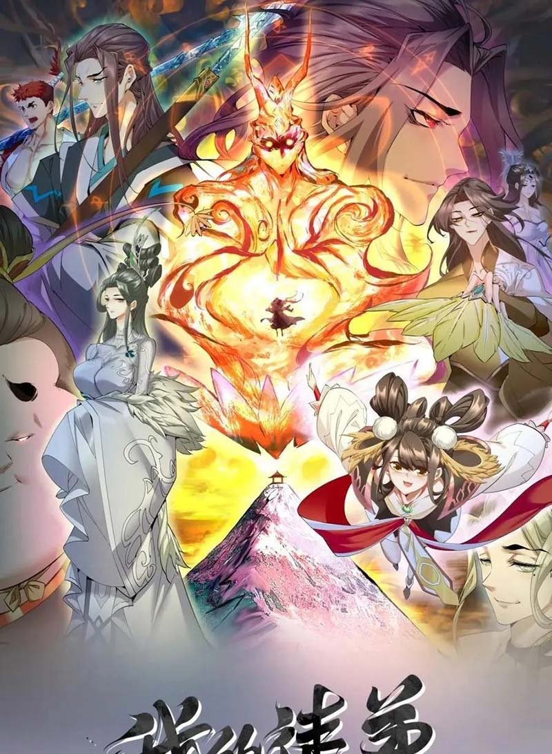 Baca My Disciples Are All Big Villains Chapter 252 Gambar 2