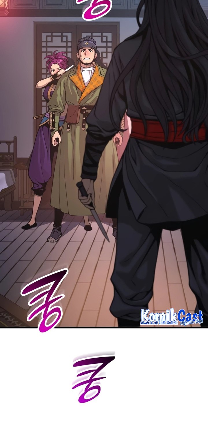 Myst, Might, Mayhem (Legend Of Heavenly Chaos Demon) Chapter 29 Gambar 9