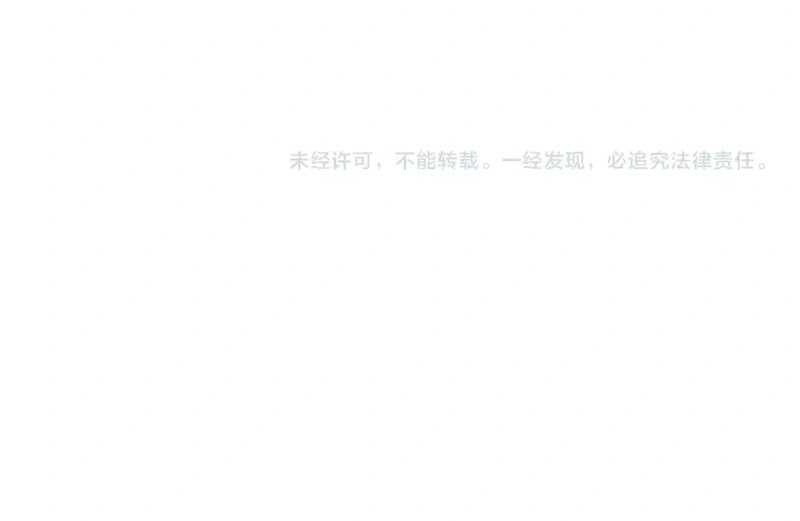 I’m Trapped in This Day for One Thousand Years Chapter 101 Gambar 33
