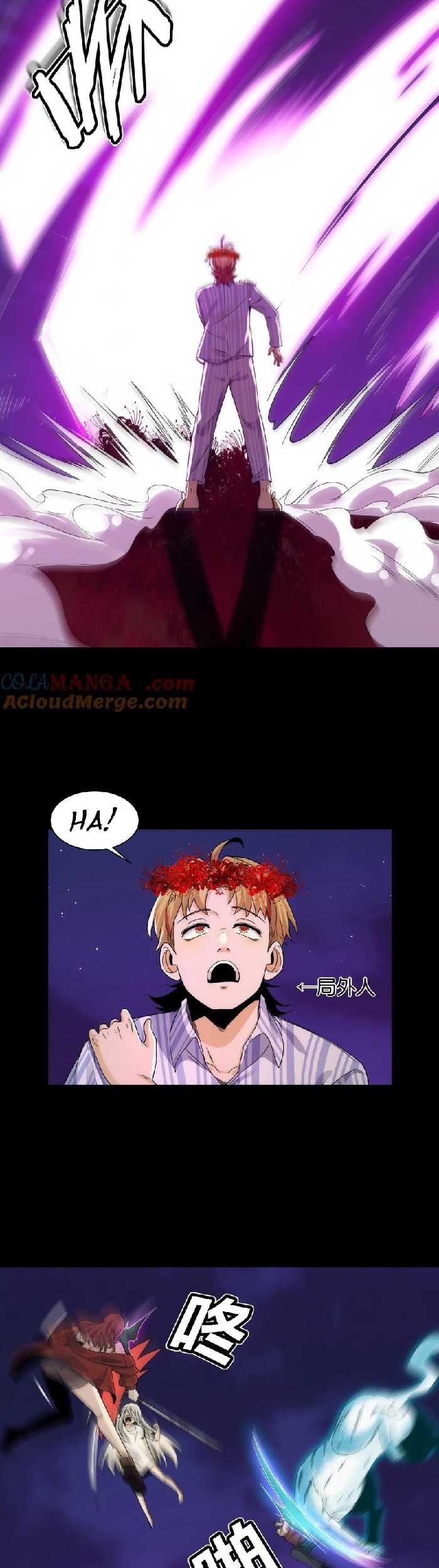 In the Face of Mental Illness Ghosts Are Nothing Chapter 45 Gambar 12