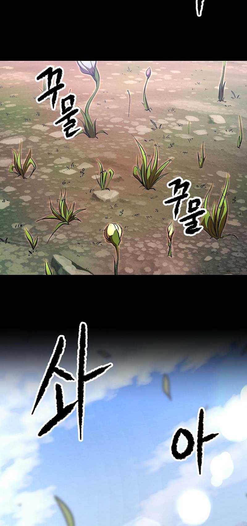 The Heavenly Demon Destroys the Lich King’s Murim Chapter 88 Gambar 37