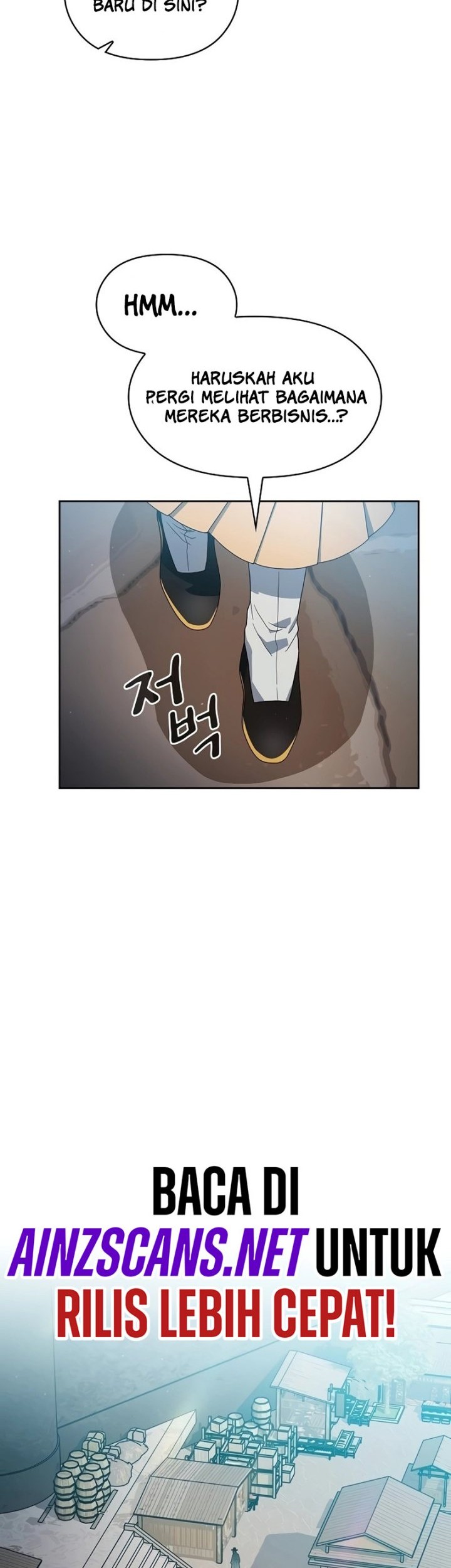 The Nebula’s Civilization Chapter 42 Gambar 48