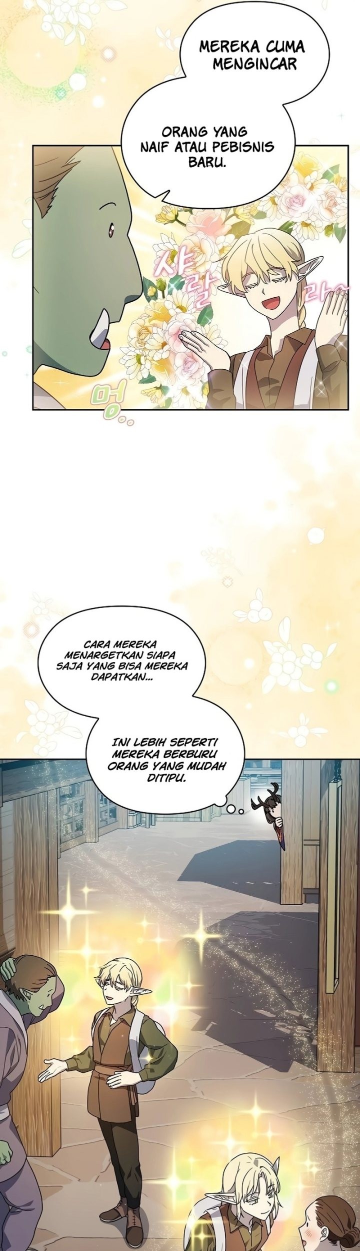 The Nebula’s Civilization Chapter 42 Gambar 51