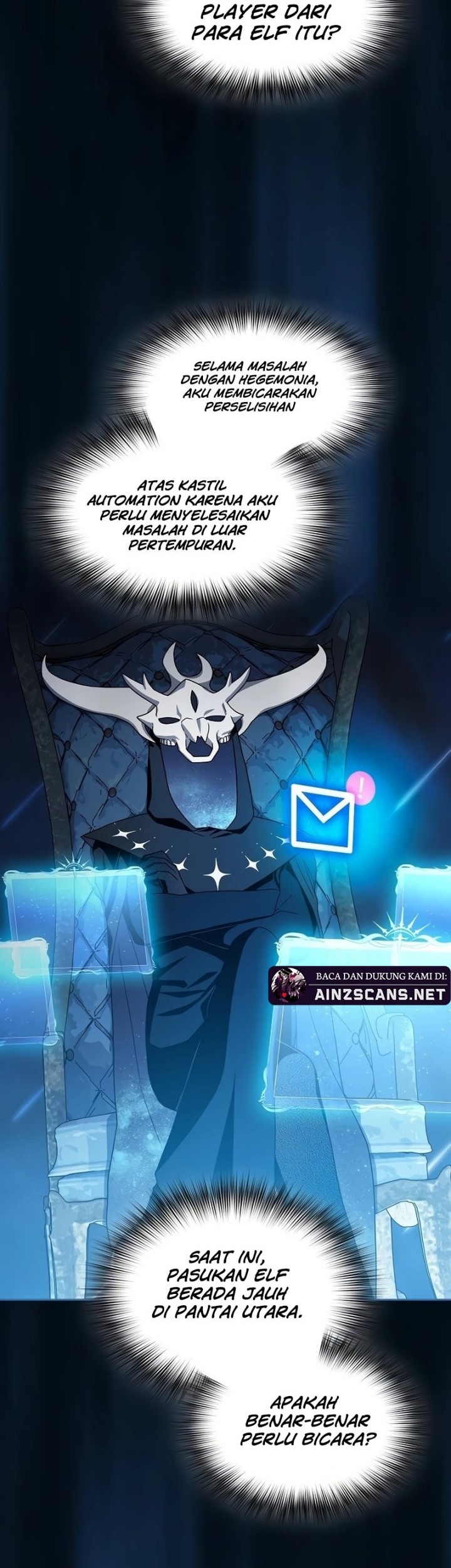 The Nebula’s Civilization Chapter 42 Gambar 56