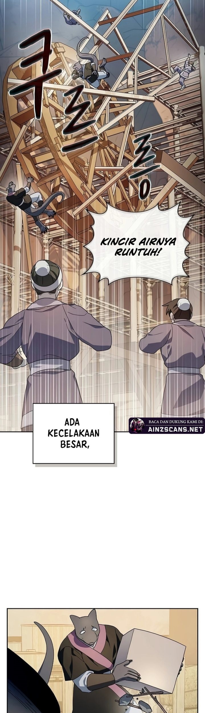 The Nebula’s Civilization Chapter 42 Gambar 7