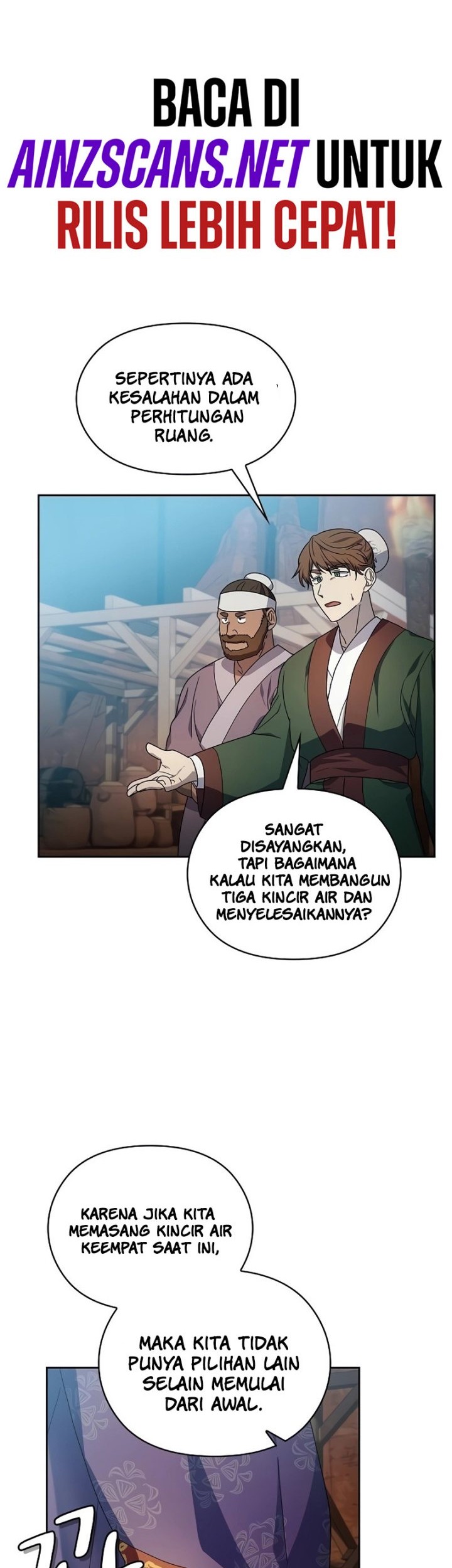 The Nebula’s Civilization Chapter 42 Gambar 10
