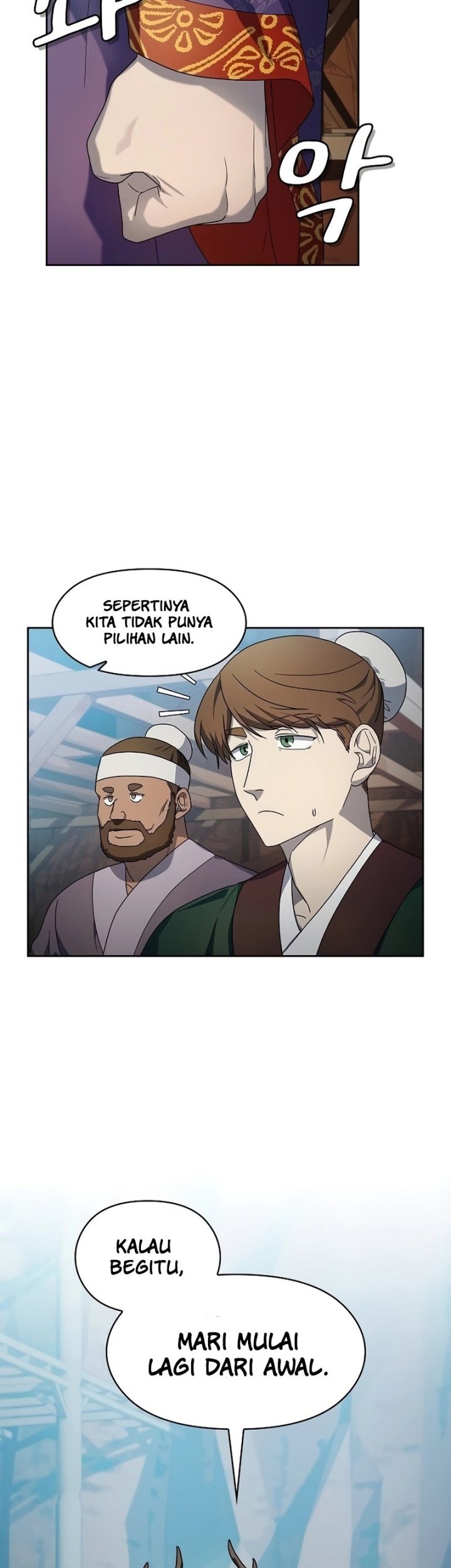 The Nebula’s Civilization Chapter 42 Gambar 11