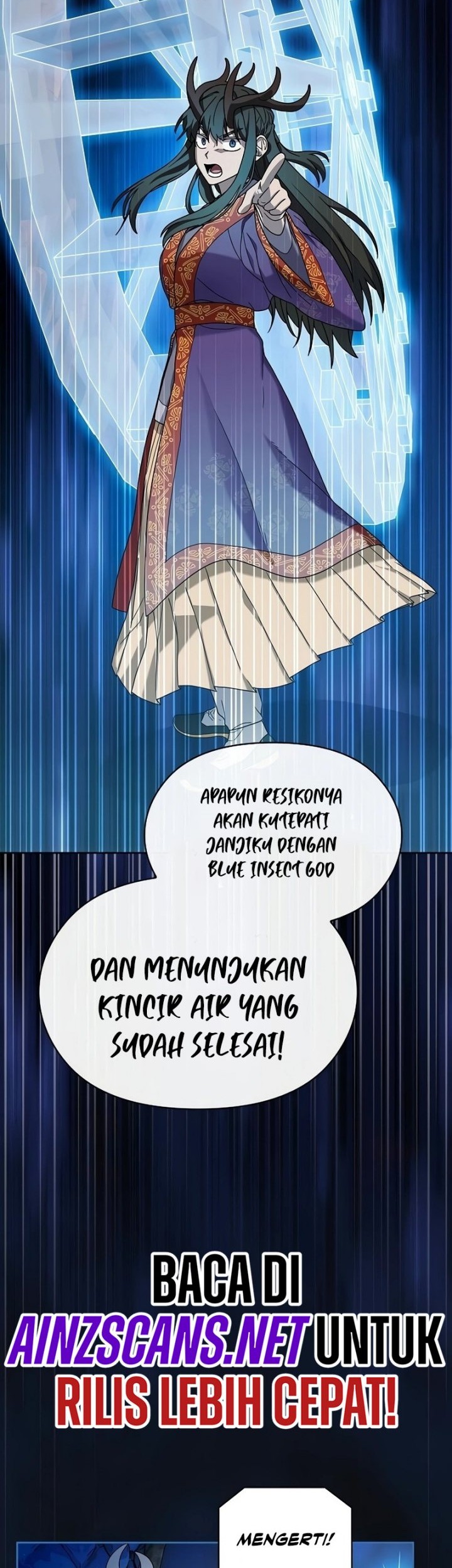 The Nebula’s Civilization Chapter 42 Gambar 16