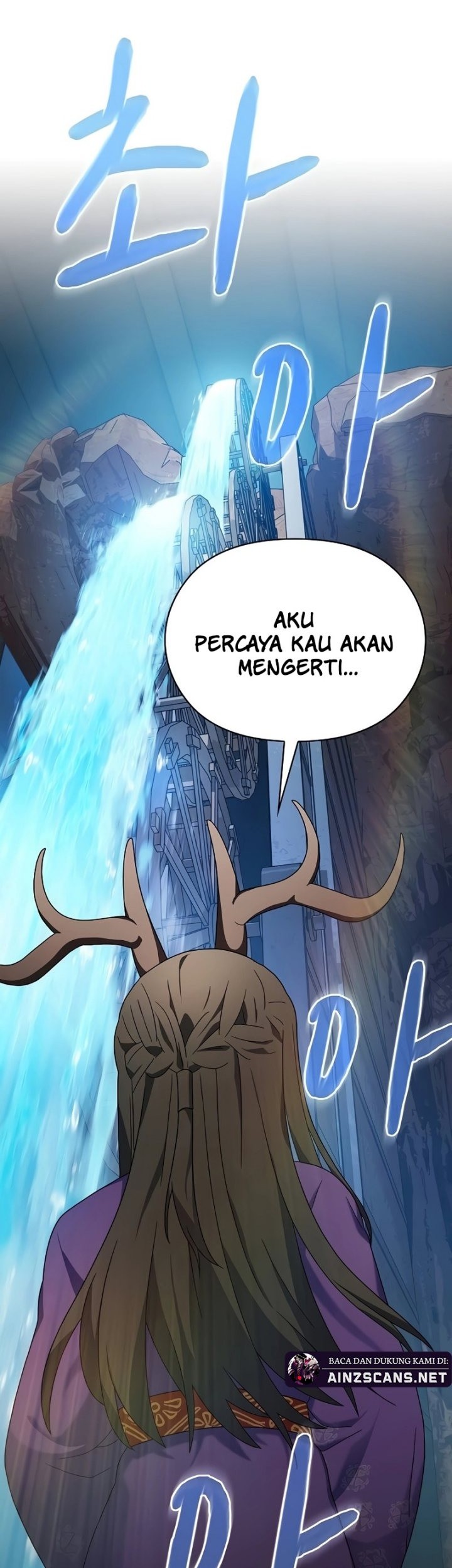 The Nebula’s Civilization Chapter 42 Gambar 29