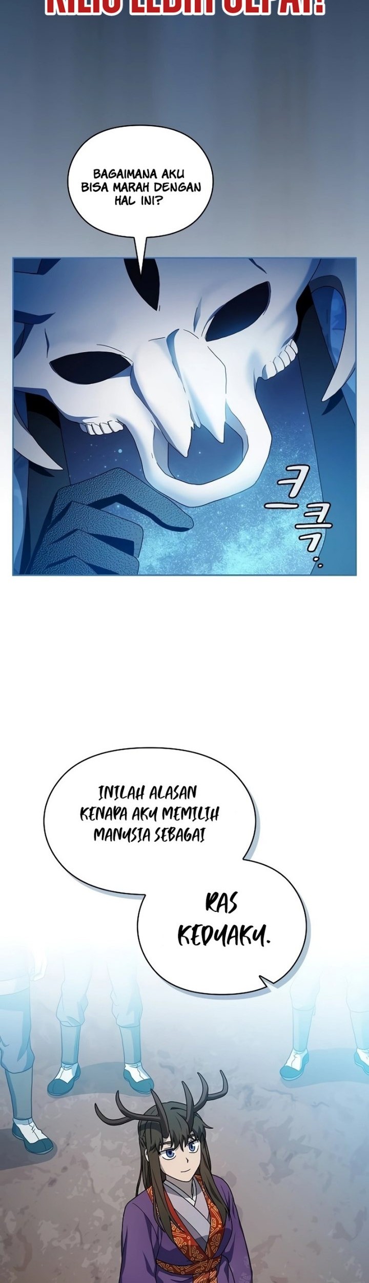 The Nebula’s Civilization Chapter 42 Gambar 34