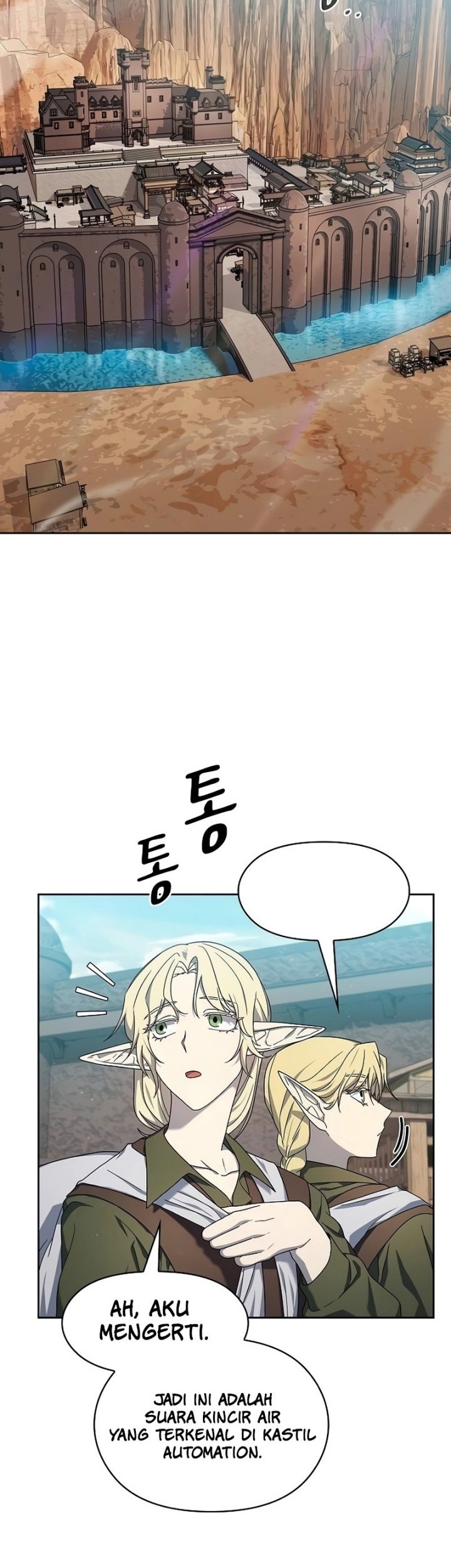 The Nebula’s Civilization Chapter 42 Gambar 36