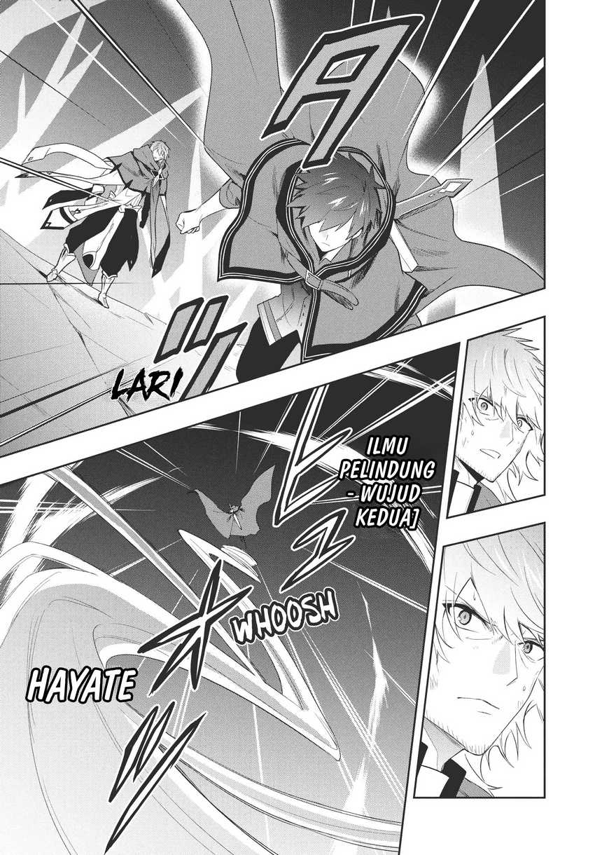 Six Princesses Fall In Love With God Guardian Chapter 81 Gambar 16