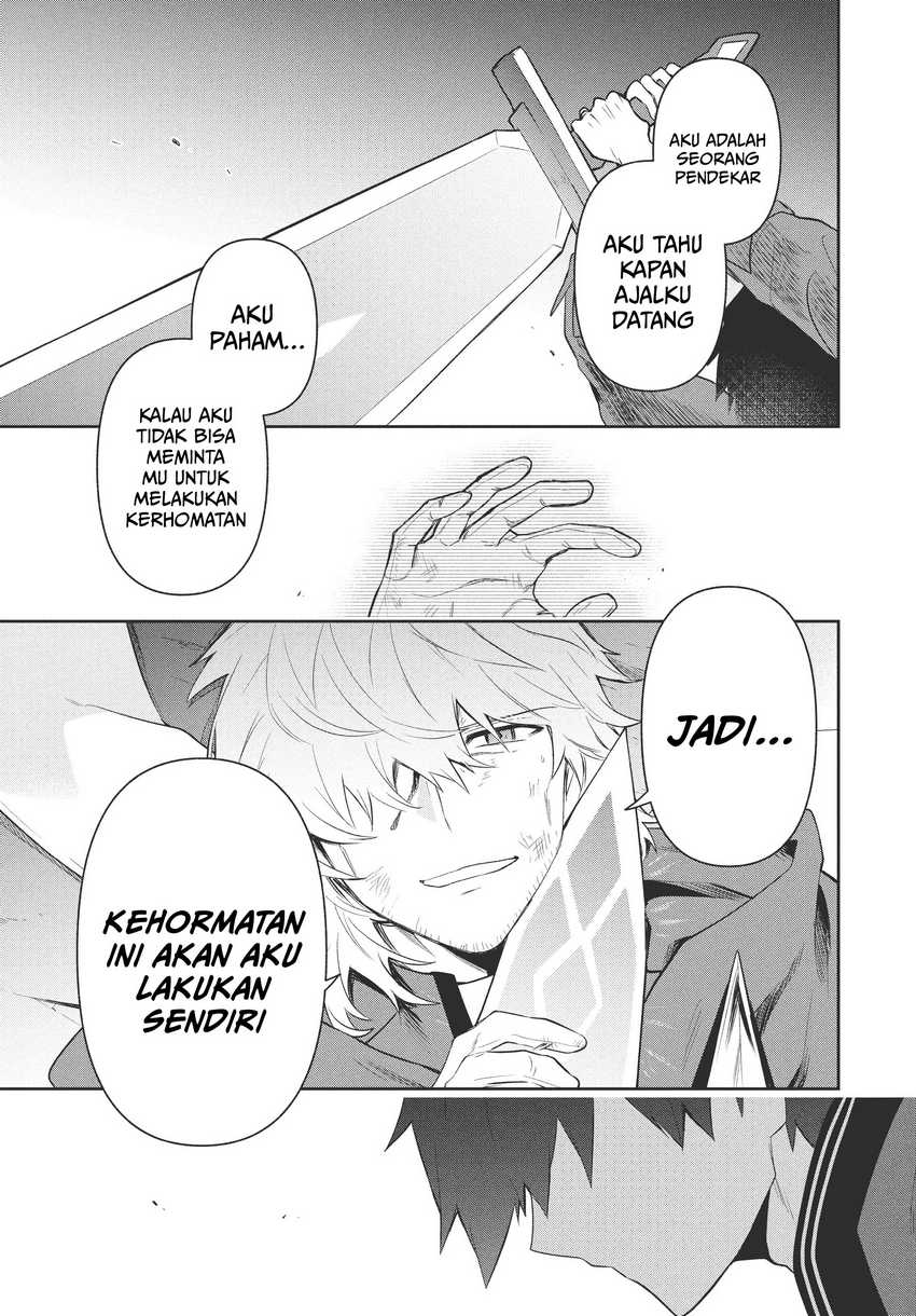 Six Princesses Fall In Love With God Guardian Chapter 81 Gambar 4