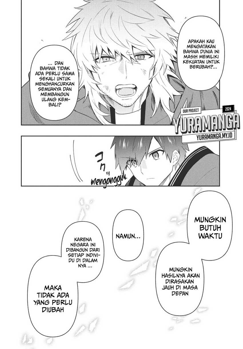 Six Princesses Fall In Love With God Guardian Chapter 81 Gambar 9