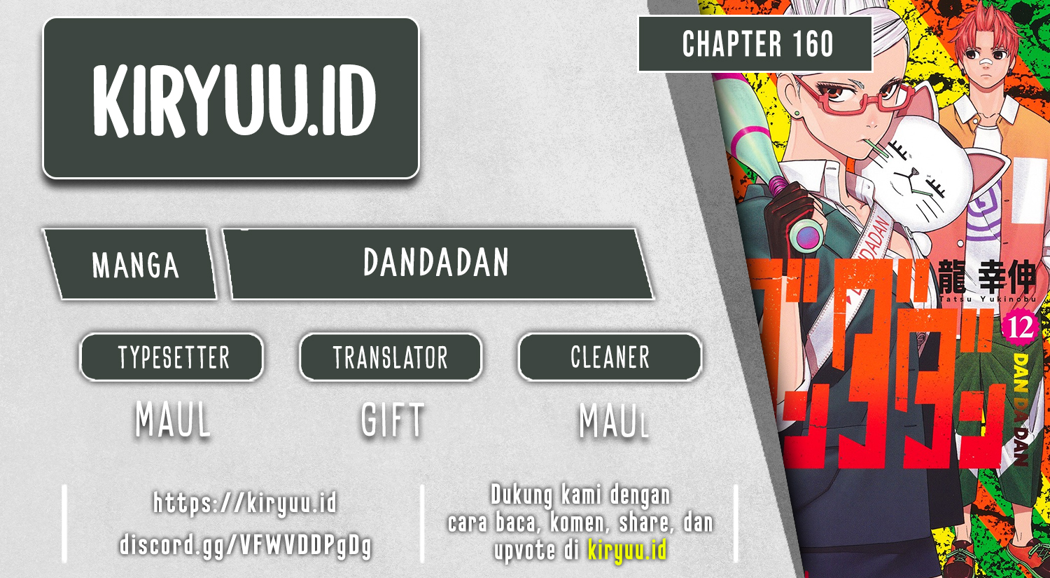 Baca Komik DANDADAN Chapter 160 Gambar 1