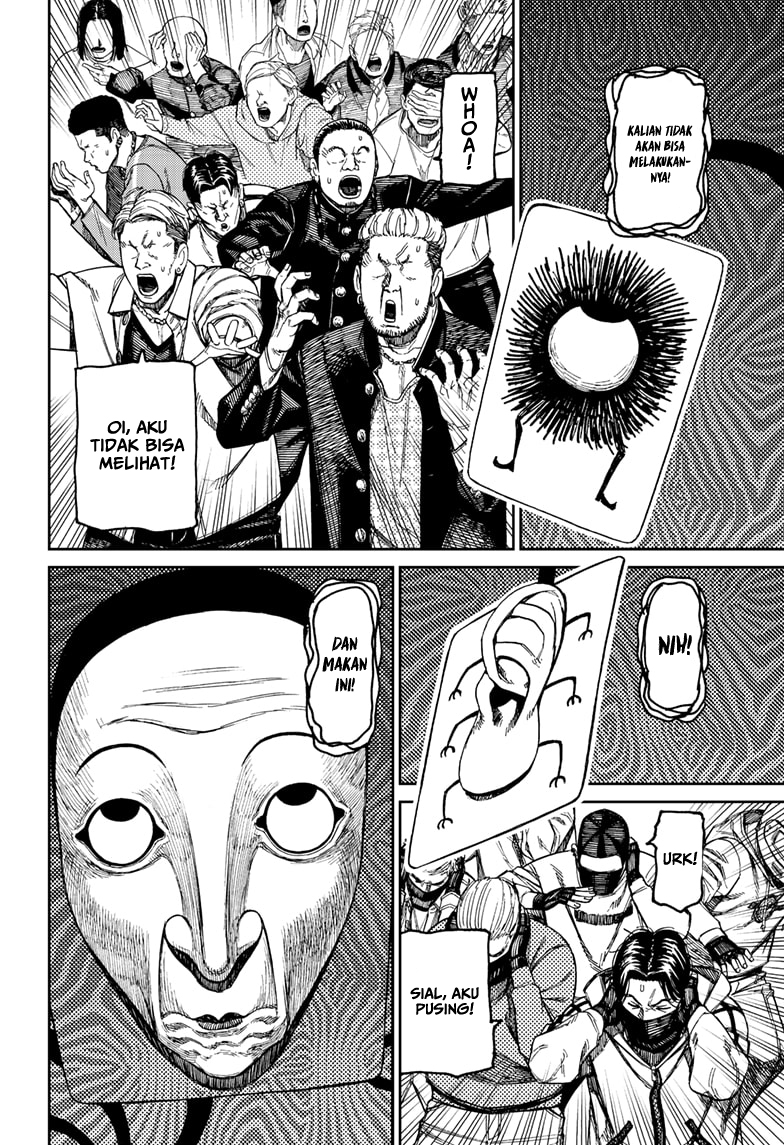 DANDADAN Chapter 160 Gambar 11