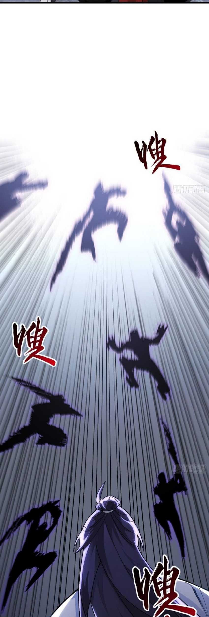 Scoring the Sacred Body of the Ancients from the Get-go Chapter 57 Gambar 40