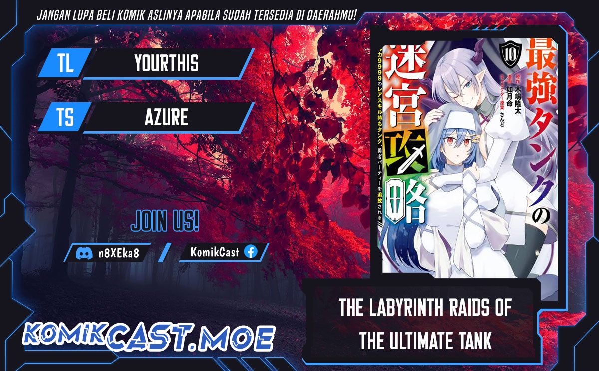Baca Komik The Labyrinth Raids of the Ultimate Tank ~The Tank Possessing a Rare 9,999 Endurance Skill was Expelled from the Hero Party~ Chapter 32 Gambar 1