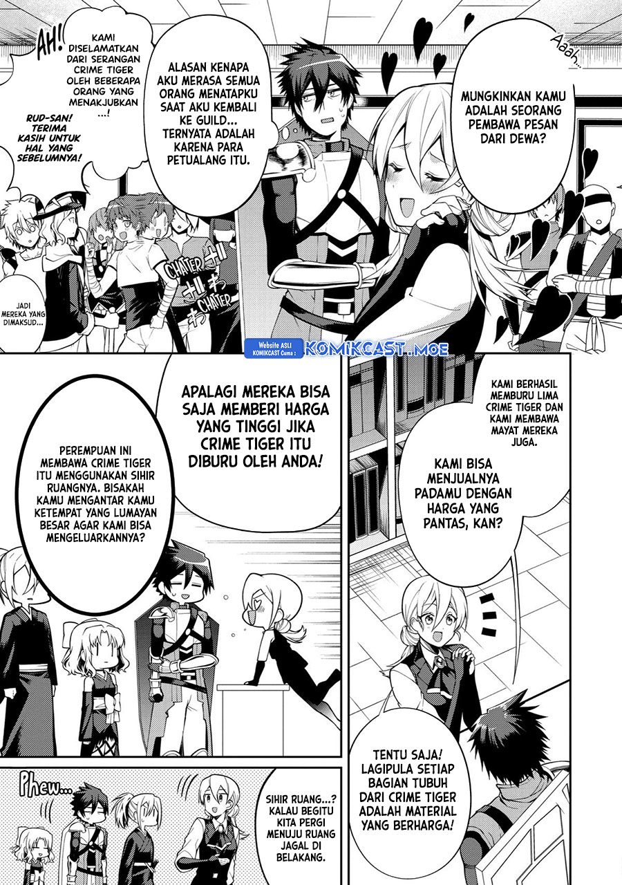 The Labyrinth Raids of the Ultimate Tank ~The Tank Possessing a Rare 9,999 Endurance Skill was Expelled from the Hero Party~ Chapter 32 Gambar 12