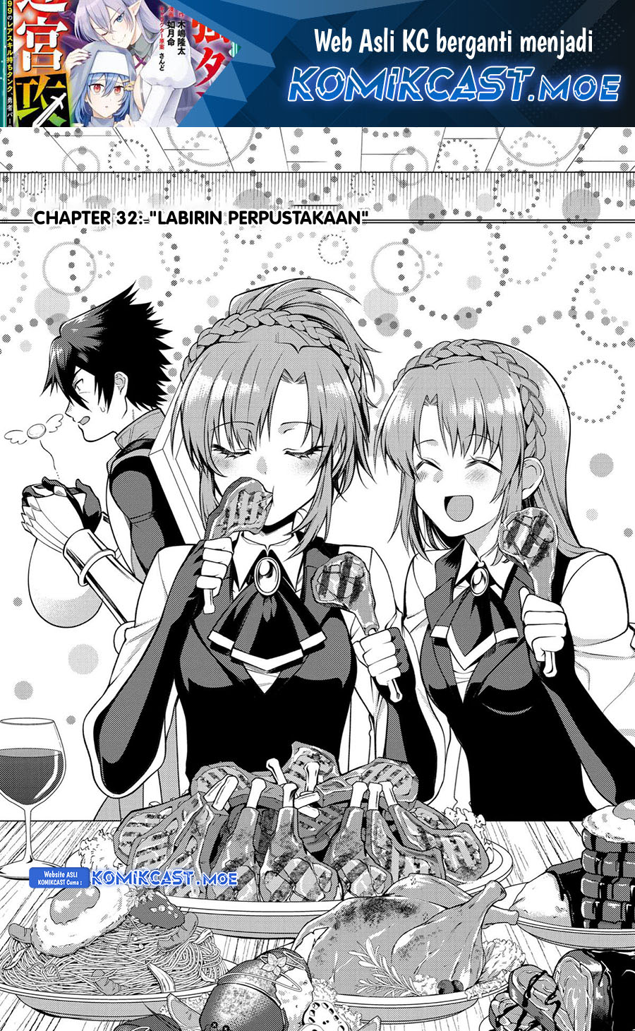 Baca  The Labyrinth Raids of the Ultimate Tank ~The Tank Possessing a Rare 9,999 Endurance Skill was Expelled from the Hero Party~ Chapter 32 Gambar 2