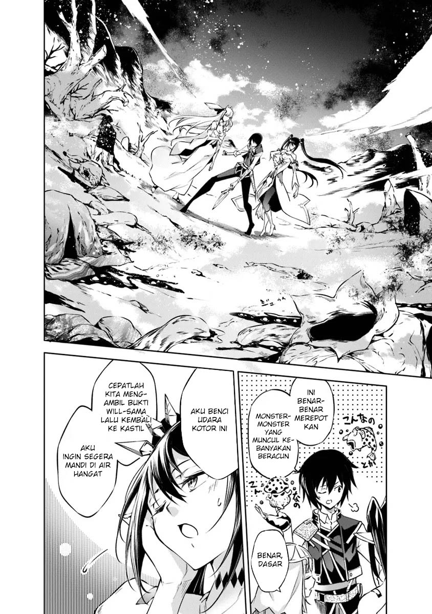 Kamigami ni Sodaterare Shimo no, Saikyou to Naru Chapter 46 Gambar 14