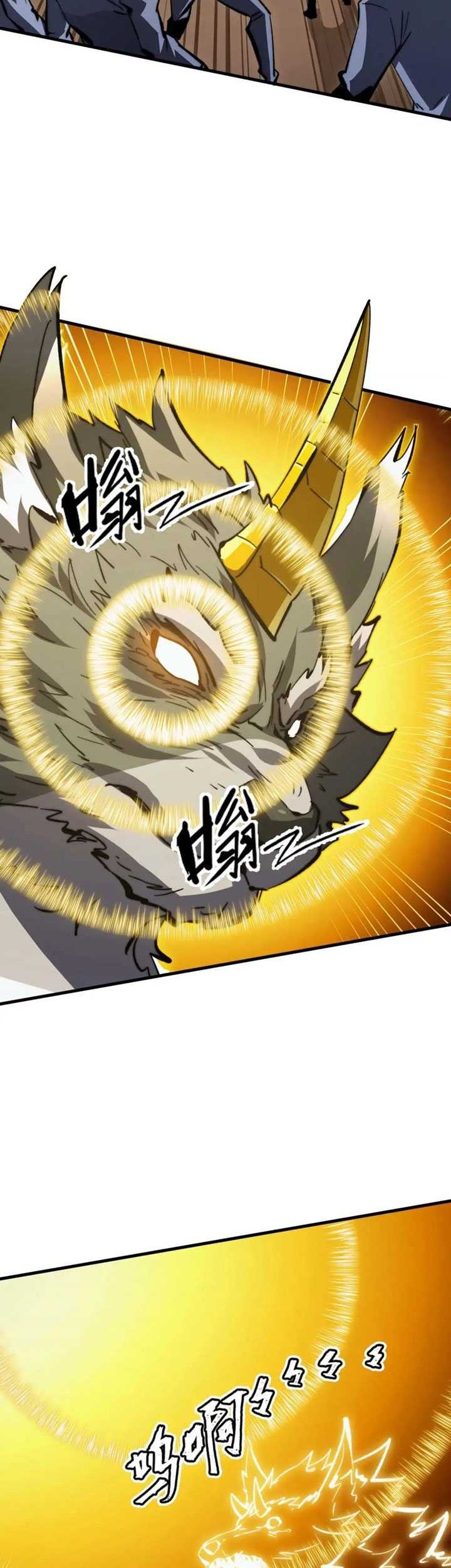 Rise From The Rubble Chapter 280 Gambar 7