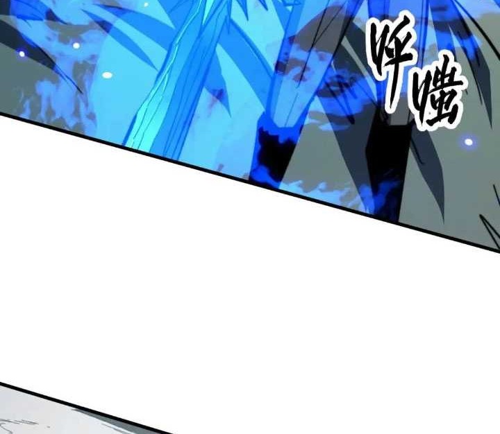 Rise From The Rubble Chapter 280 Gambar 29